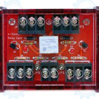 Relay Driver Case