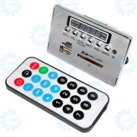 EWM-654 Mp3 Module EWM-654 Mp3 Module