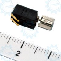 Vibrate Motor 1.5VDC