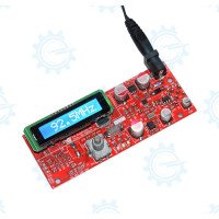 Personal FM Broadcaster Transmitter MK II Kit