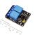 2-Ch Relay Module