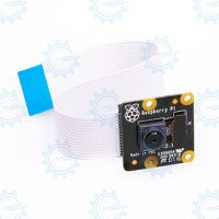 Raspberry Pi NoIR Camera Module V2 Raspberry Pi NoIR Camera Module V2
