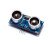 HC-SR04 Ultrasonic Distance Sensor