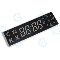 LGM-3C5A-10/B 7-Segment 4-Digit C.C. Red 49X14mm