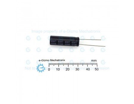 Suscon 470uF 50V HG series 105C Low ESR capacitor