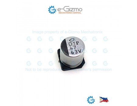 Nichicon 47uF 63V 105C SMD Electrolytic Capacitor UUX Series