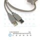 2-port (Dual) USB 2.0 Extension Cable with Mounting Bracket