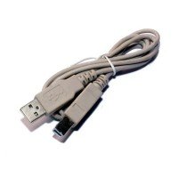USB Cable A to B 1.2M
