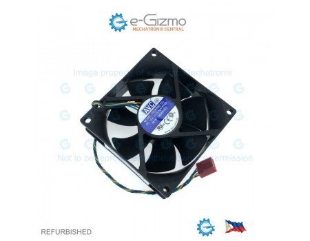 AVC 80x80mm 12VDC 0.7A 4600RPM Axial Fan 4-wires Speed Out & PWM In DS08025T12U