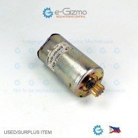 Canon 24VDC 27W 5100rpm High Torque DC Motor [Surplus]