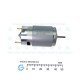 LODA 6-16.2VDC 50W 11600rpm High Torque DC Motor LD-2847RCD2-50