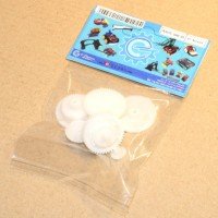 Nylon Gear Set 7pc Nylon Gear Set 7pc